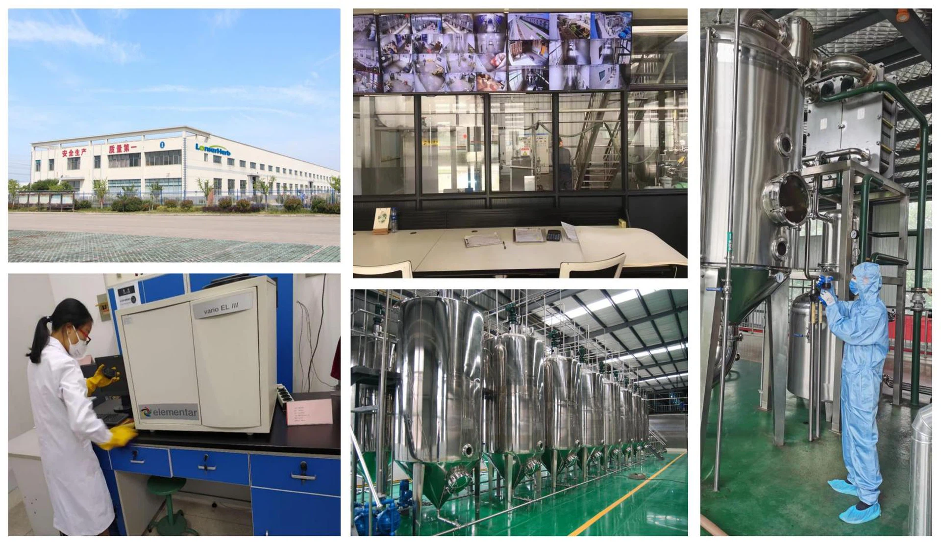 Factory Picture Factory Picture